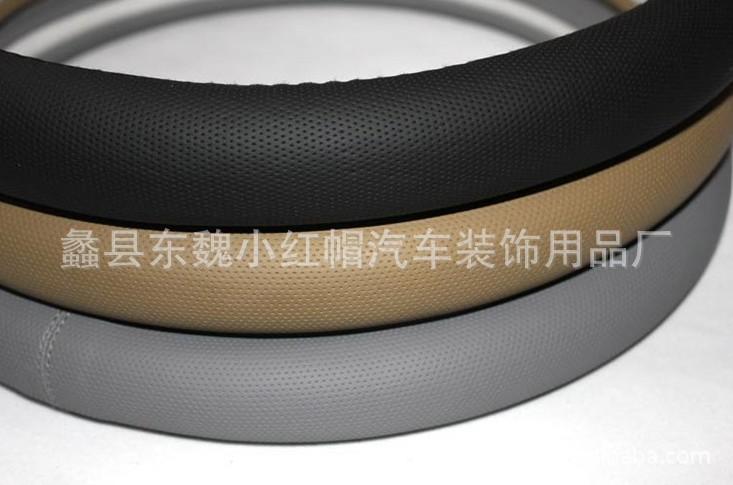 蠡县东魏小红帽汽车装饰用品厂-中塑在线>