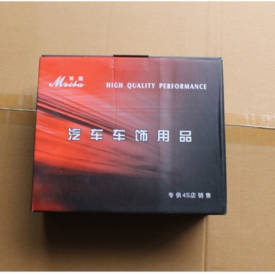 专车专用 凯迪拉克SRX挡泥板 凯迪拉克SRX挡泥皮