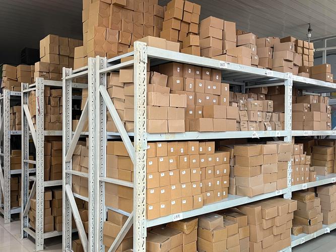 临沂商城赵庆超汽车用品销售部