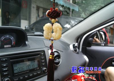 【汽车招财挂件 汽车装饰 汽车用品销售】价格,厂家,图片,止滑垫/防滑垫,广州君都汽车用品-
